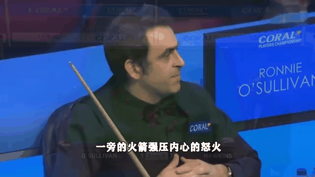 【精神战】奥沙利文如何用心态战术与对手抗衡？的简单介绍