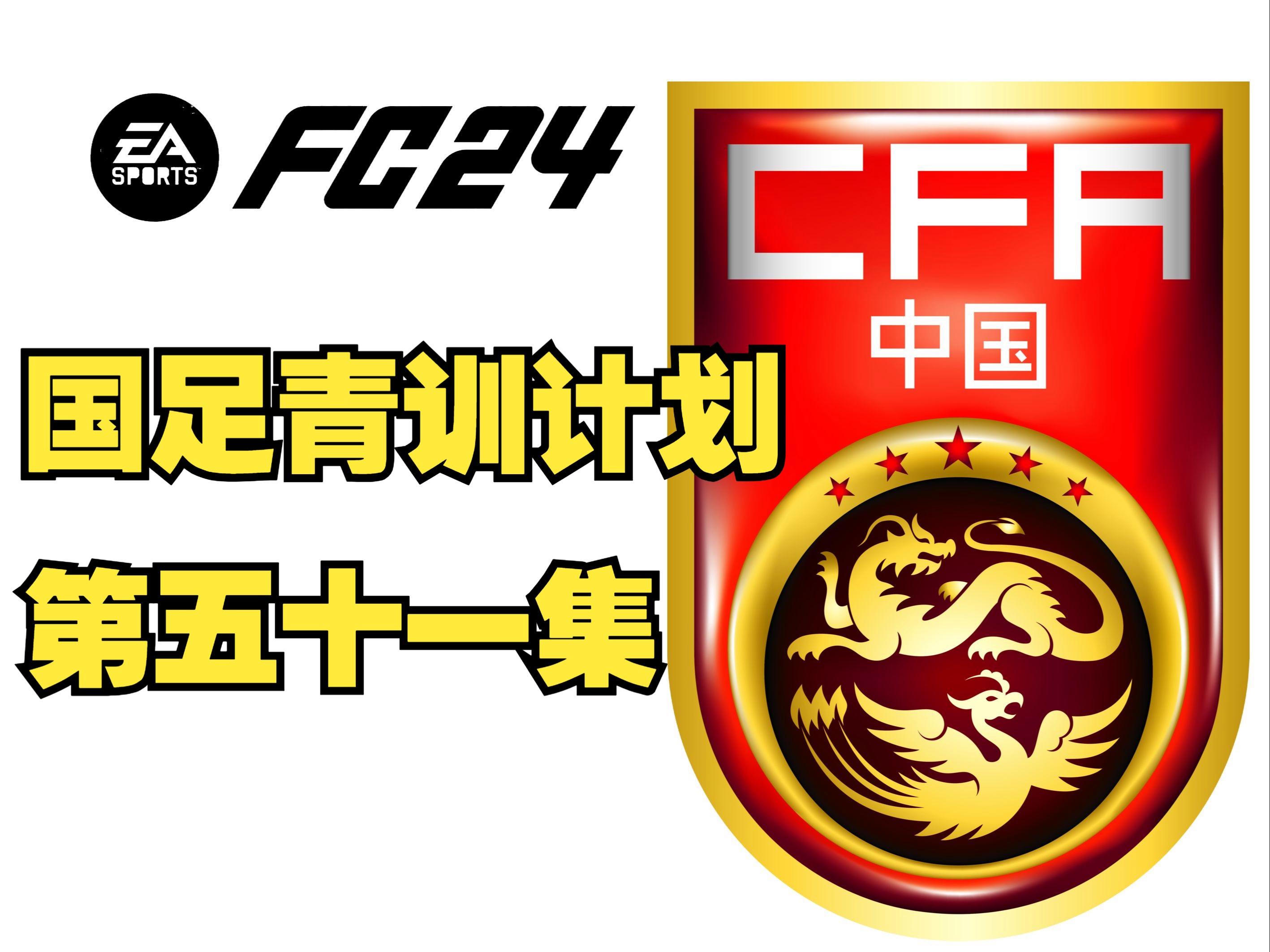包含