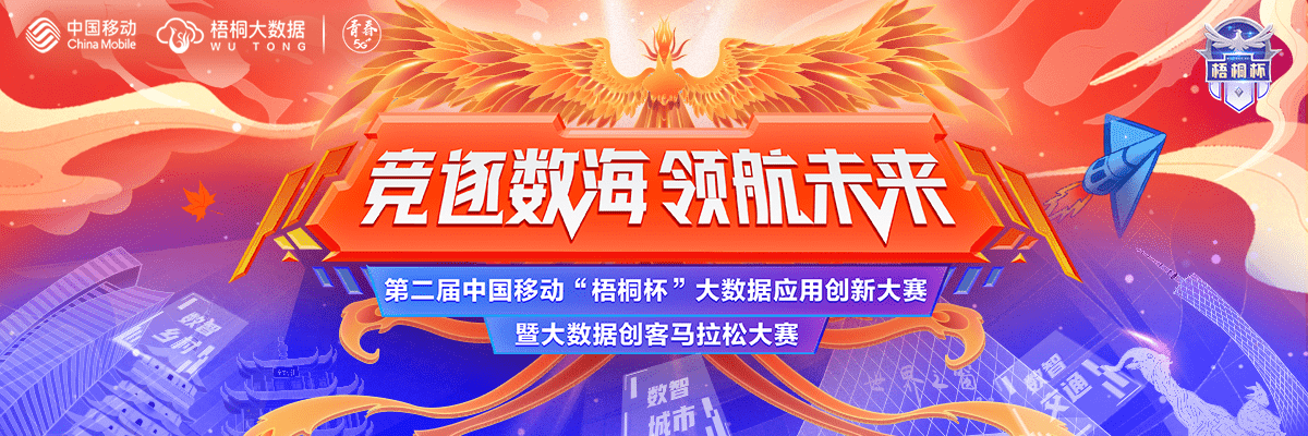 借助数字化手段提升足球比赛观赛体验的简单介绍