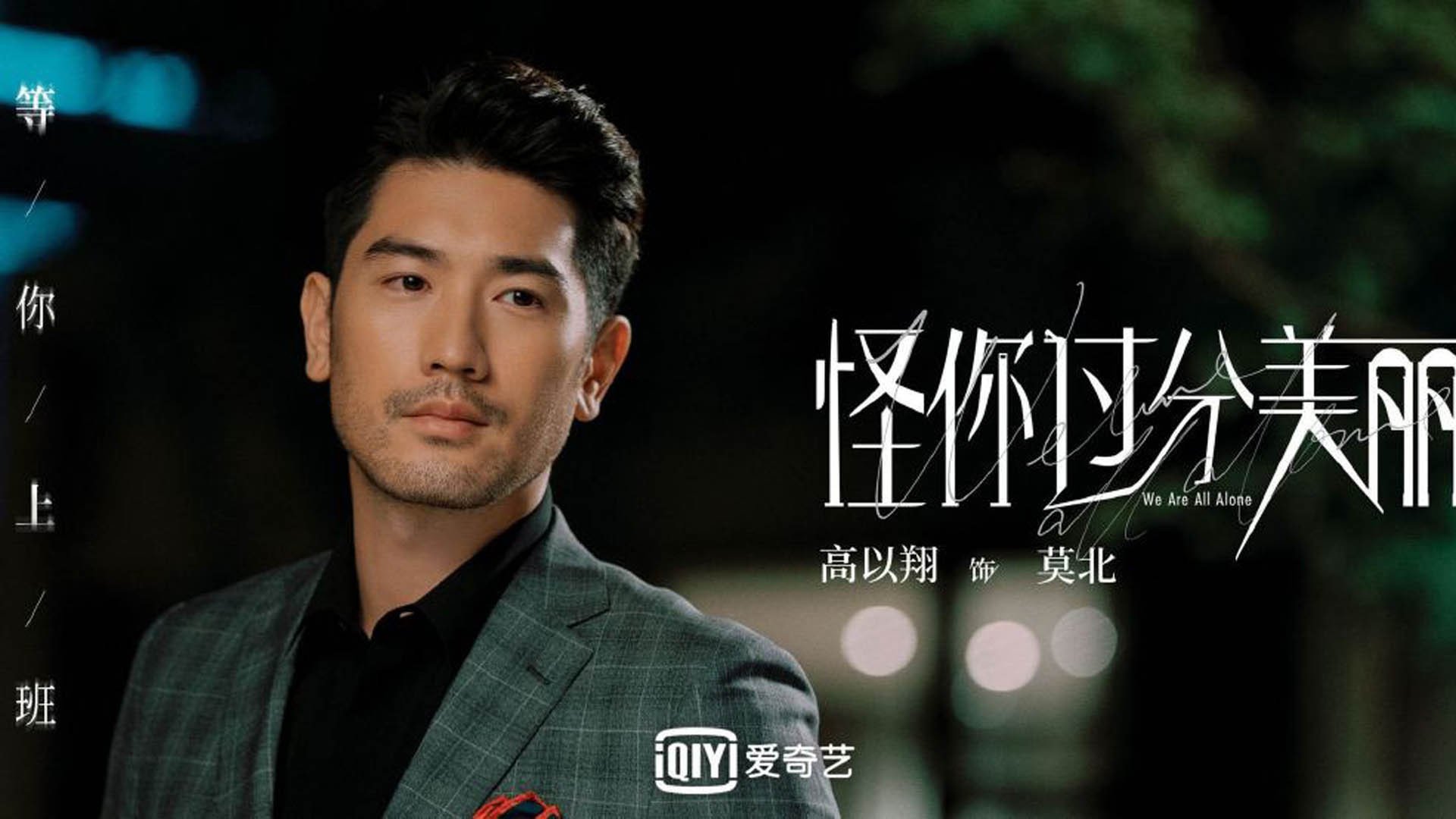 勇士球员穆迪进军好莱坞，参与拍摄运动励志片，勇士穆尔的个人资料