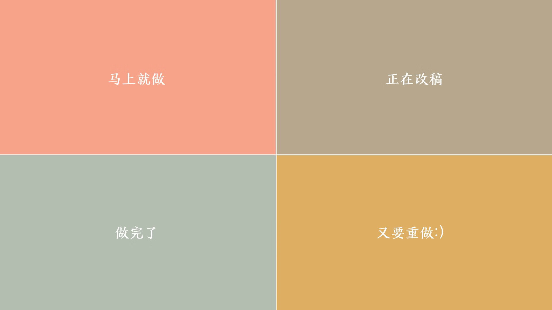 赛后访谈：李明感慨“团队合作是取得胜利的关键”！，团队合作成功的经典案例
