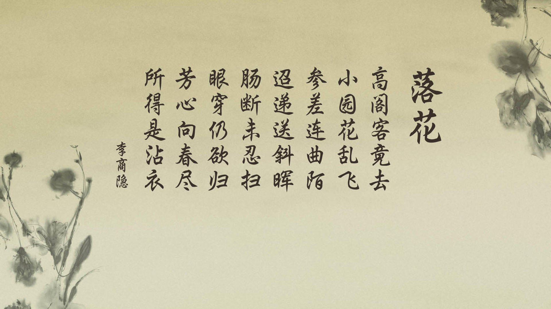 RNG引入新一代训练负荷监测设备，训练负荷参数
