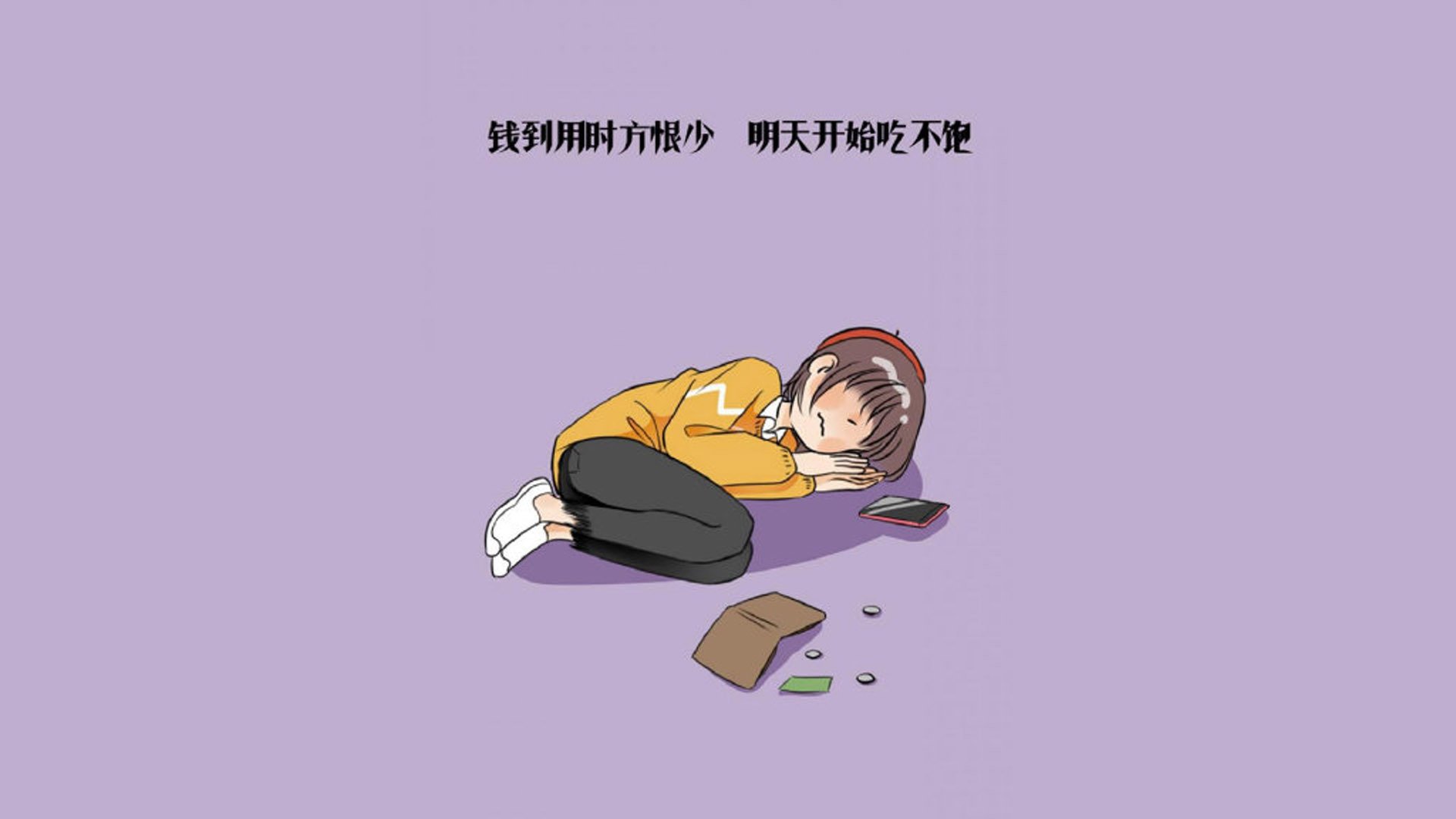 RNG战术布置引发热议，rng是啥比赛