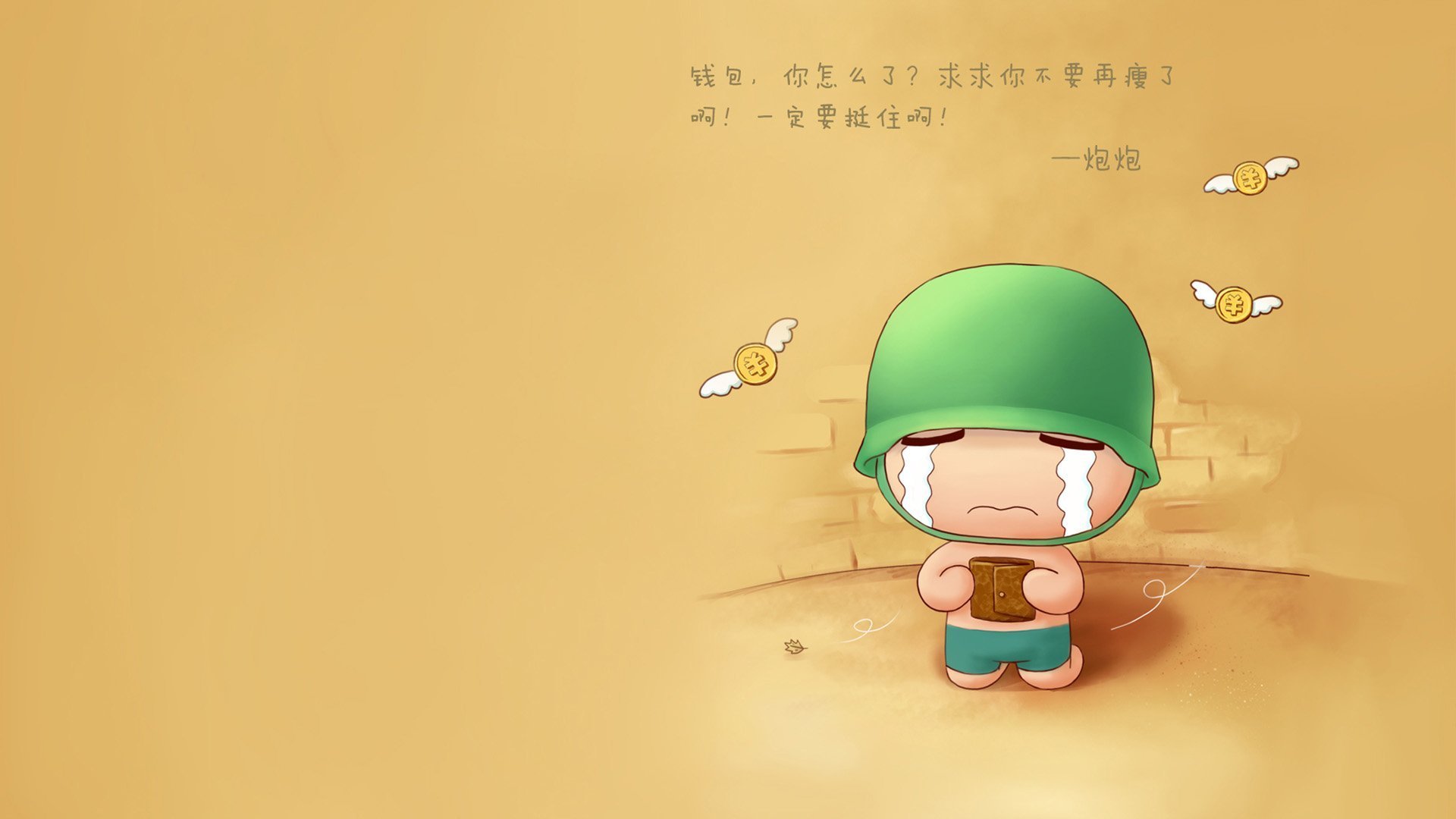 RNG战术打法多样化，rng战术单一
