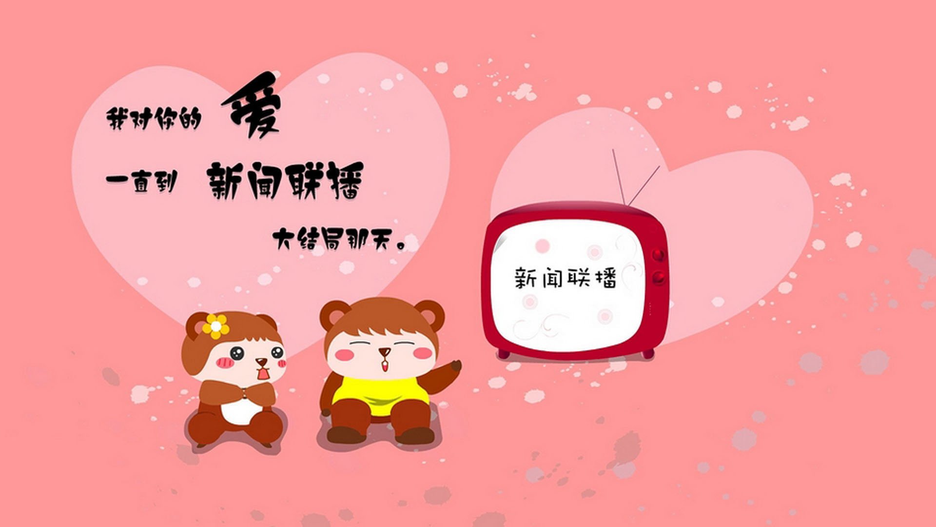 佩德里续约巴塞罗那至2029年，佩德里 巴塞罗那