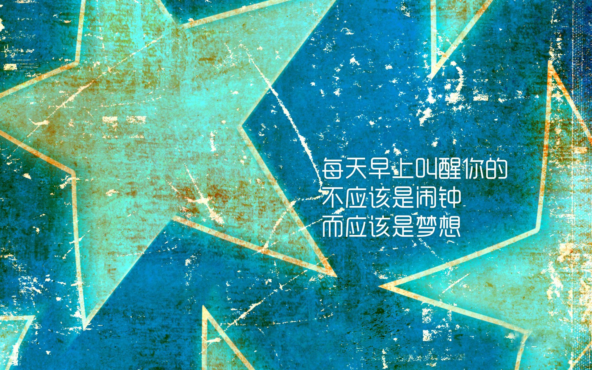 欧国联巨星耀眼，赛场风云再掀高潮，欧国联比赛视频