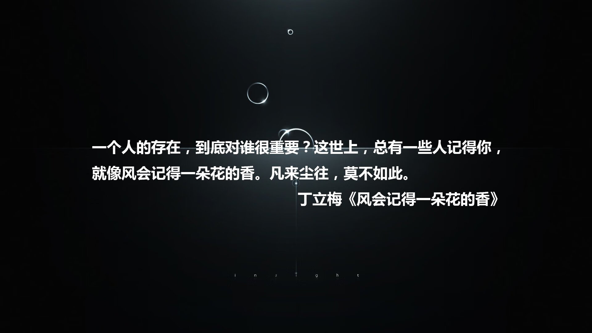 阿森纳边锋伤愈复出，球队攻击力大增，阿森纳最强右边锋