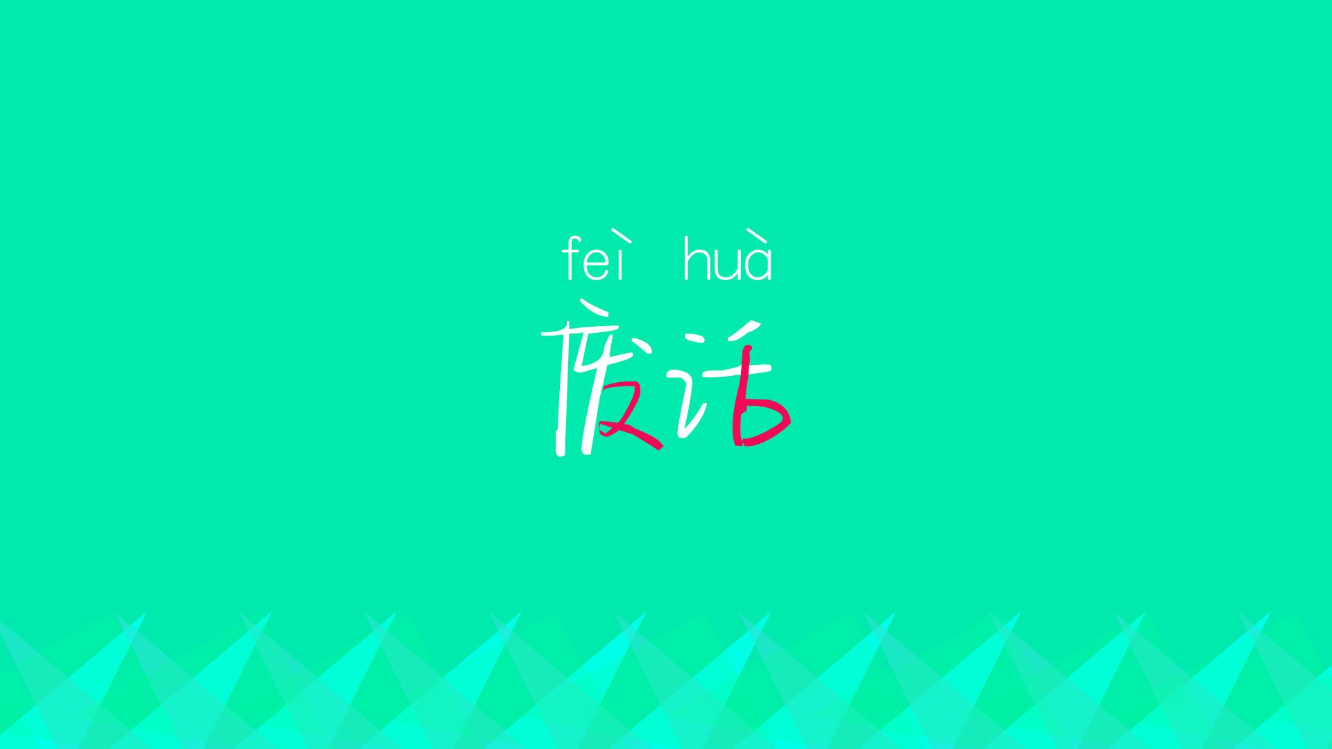 马竞客场1-0小胜阿拉维斯，艰难取胜，马竞对阿拉维斯比分预测