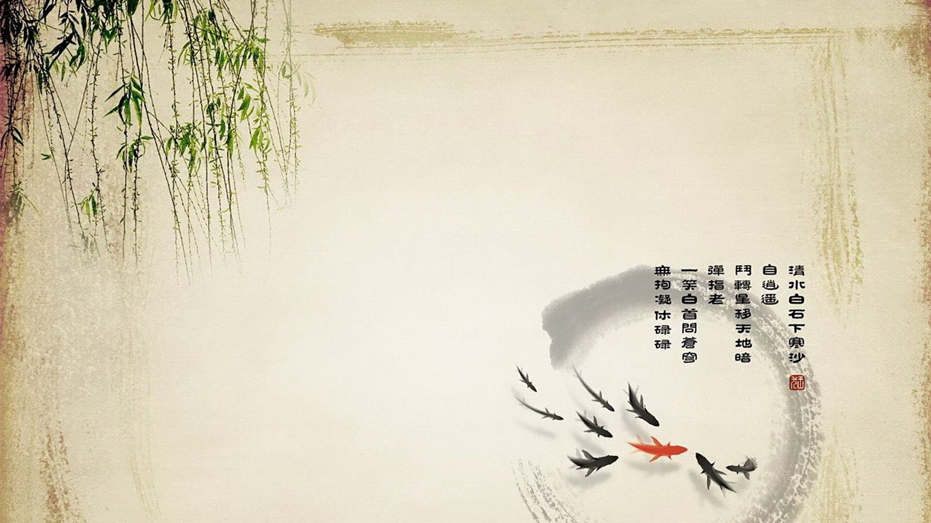 法甲“榜首厮杀”：巴黎圣日耳曼迎战蒙彼利埃，悬念升级