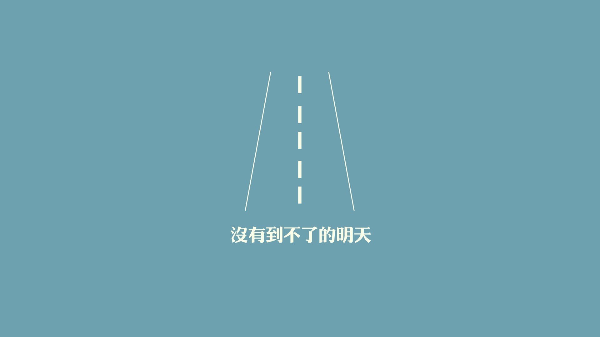 浙江雄狮强调攻防平衡打造全能型阵容，浙江雄狮电工科技有限公司
