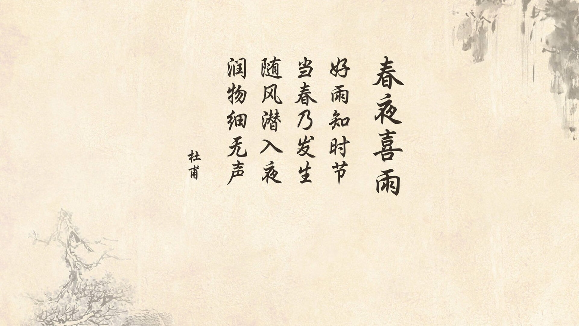 骑士主场迎来球队历史纪念日安排特别仪式，骑士球队名单
